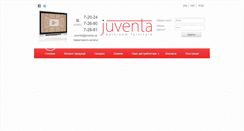 Desktop Screenshot of juventa.ua